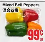 Oceans Fresh Food Market Mixed Bell Peppers offer