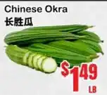 Oceans Fresh Food Market Chinese Okra offer