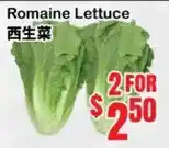 Oceans Fresh Food Market Romaine Lettuce offer