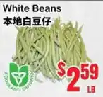 White Beans