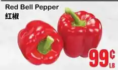 Oceans Fresh Food Market Red Bell Pepper offer