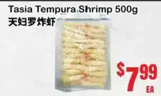 Oceans Fresh Food Market Tasia Tempura Shrimp offer