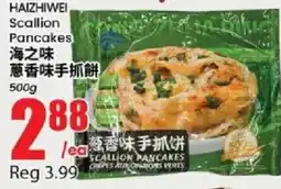 Btrust Supermarket Haizhiwei scallion pancakes offer