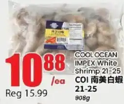 Btrust Supermarket Cool ocean impek white shrimp offer