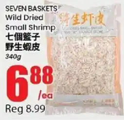 Btrust Supermarket Seven baskets wild dried small shrimp offer