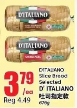 Btrust Supermarket D'italiano slice bread offer