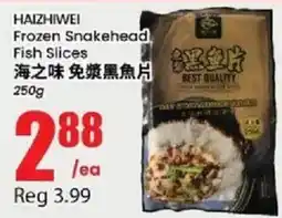 Btrust Supermarket Haizhiwei frozen snakehead fish slices offer