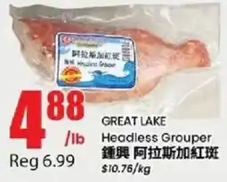 Btrust Supermarket Great lake headless grouper offer