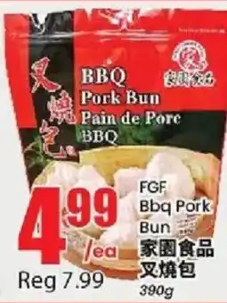 Btrust Supermarket FGF bbq pork bun offer