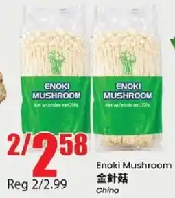 Btrust Supermarket Enoki Mushroom offer
