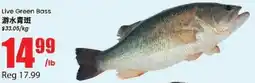 Btrust Supermarket Live Green Bass offer