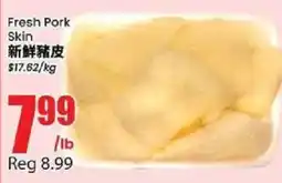 Btrust Supermarket Fresh Pork Skin offer