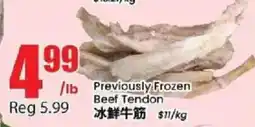 Btrust Supermarket Beef Tendon offer