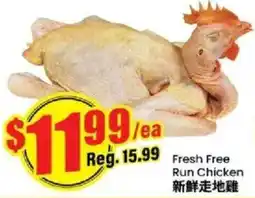 Btrust Supermarket Fresh Free Run Chicken offer