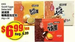 Btrust Supermarket Hxg quail eggs offer