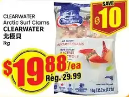 Btrust Supermarket Clearwater Arctic Surf Clams offer