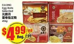 Btrust Supermarket Eulong egg rolls offer