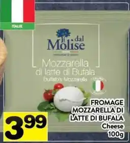 Supermarché PA Dal molise mozzarella di latte di bufala offer