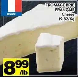 Supermarché PA Fromage Brie Français Cheese offer