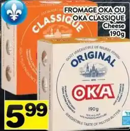 Supermarché PA Oka original cheese offer