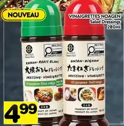 Supermarché PA Noagen vinaigrettes offer