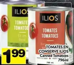 Supermarché PA Ilios canned tomatoes offer