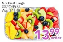 Ample Food Market Mix Fruit Large offer