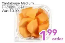 Ample Food Market Cantaloupe Medium offer