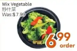 Ample Food Market Mix Vegetable offer