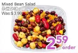 Ample Food Market Mixed Bean Salad offer