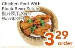 Ample Food Market Chicken Feet With Black Bean Sauce offer