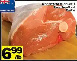 Supermarché PA Frozen Leg of Lamb offer