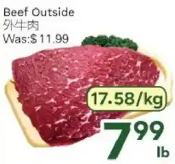 Ample Food Market Beef Outside offer