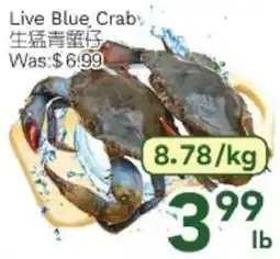 Ample Food Market Live Blue Crab offer