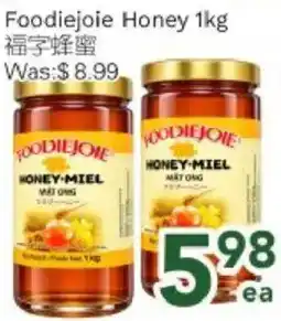 Ample Food Market Foodiejoie honey offer