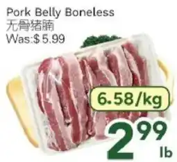 Ample Food Market Pork Belly Boneless offer