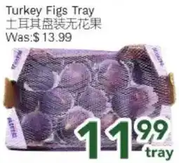Ample Food Market Turkey Figs Tray offer