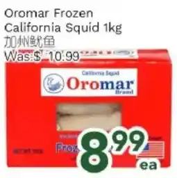 Ample Food Market Oromar frozen california squid offer