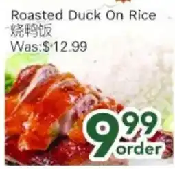 Ample Food Market Roasted Duck On Rice offer
