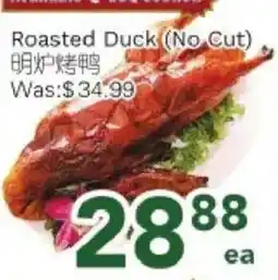 Ample Food Market Roasted Duck (No Cut) offer
