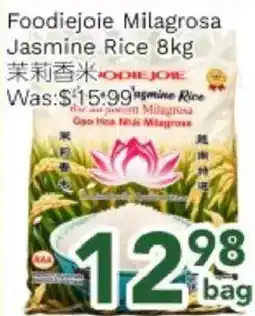 Ample Food Market Foodiejoie jasmine rice offer