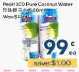 Oceans Fresh Food Market Pearl 100 pure coconut water offer