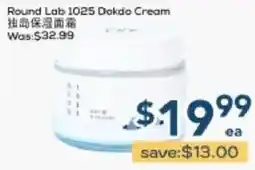 Oceans Fresh Food Market Round Lab 1025 Dokdio Cream offer