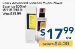 Oceans Fresh Food Market Cosrx Advanced Snail 96 Mucin Power Essence offer
