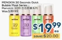 Oceans Fresh Food Market Menokin 30 seconds quick bubble mask series offer