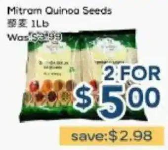 Mitram quinoa seeds