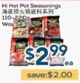 Oceans Fresh Food Market Hi Hot Pot Seasonings offer
