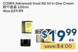 Oceans Fresh Food Market Cosrx advanced snail 92 all in one cream offer