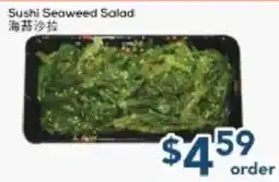 Oceans Fresh Food Market Sushi Seaweed Salad offer
