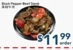 Oceans Fresh Food Market Black Pepper Beef Steak offer